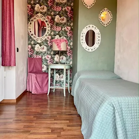 Frida's House Апарт-отель *
